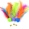 Feather small fish replace the head teasing cat stick replace the head toy feather replacement of the head cat toy manufacturer