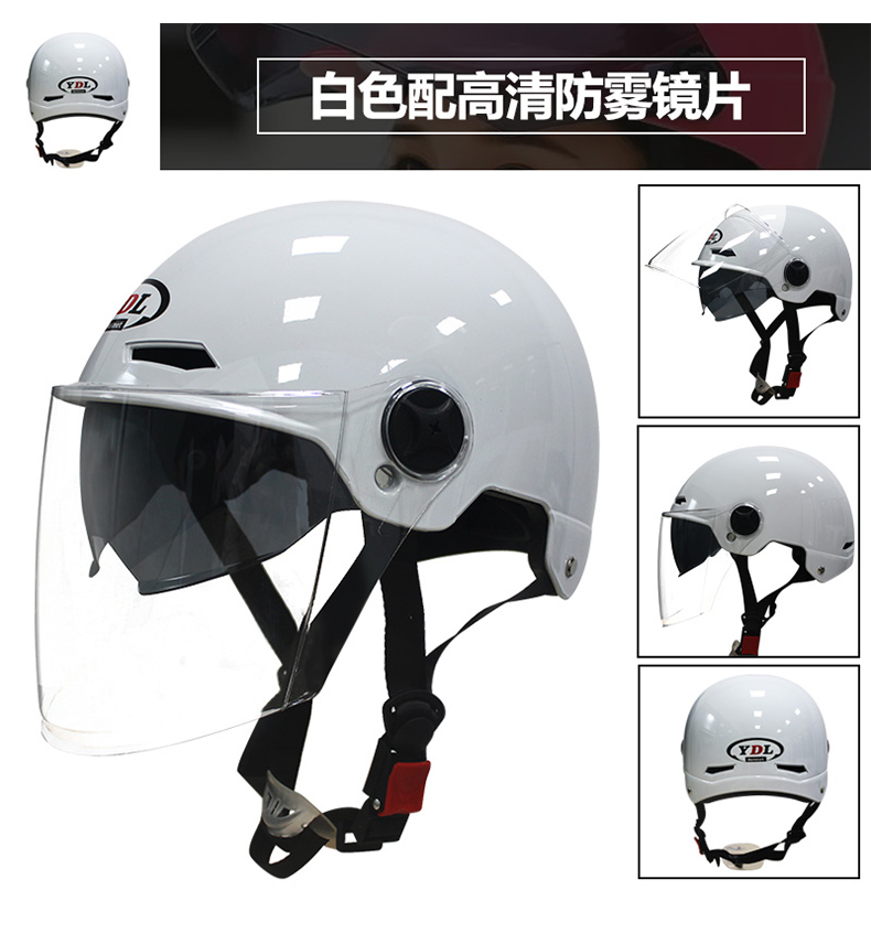 Electric Motorcycle Helmet National Standard 3C Half Helmet