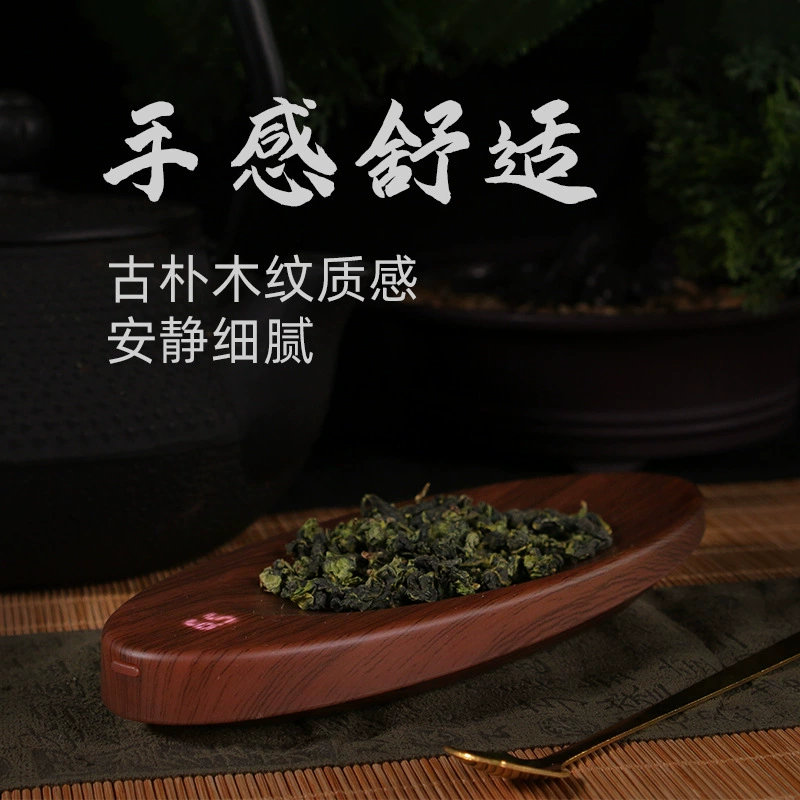 Чайные весы весом 0,1 г, высокоточные чайные весы, цифровые чайные весы, цифровые чайные весы, офисные чайные весы