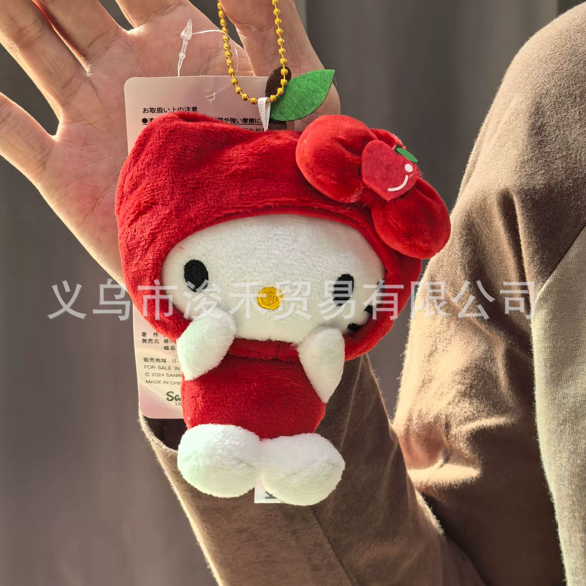 Плюшевый брелок-подвеска Hello Kitty, милый кукольный брелок для сумки, 11 см, легкий и прочный