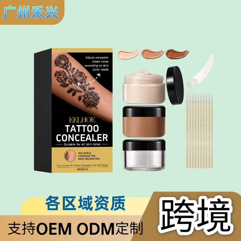 Cross-Border Eelhoe Tattoo Concealer Set Lightweight Daily Body and Face Skin Moisturizer Yizheer Cross-Border Eelhoe Tattoo Concealer Set Lightweight Daily Body and Face Skin Moisturizer Yizheer