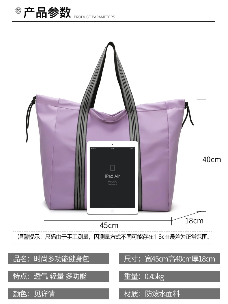 2021050723365226821254w790h105