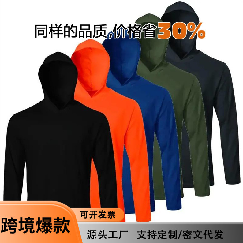 Amazon cross-border foreign trade outdoor fishing and cycling sun protection pullover shirt, lightweight breathable men's quick-dry hooded T-shirt Amazon cross-border foreign trade outdoor fishing and cycling sun protection pullover shirt, lightweight breathable men's quick-dry hooded T-shirt
