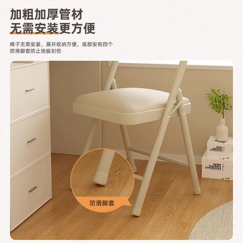 silla de majonc, silla plegable, silla plegable, silla plegable, silla plegable