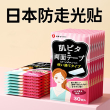 �ձ����߹��N���l�I����Ů�·���©�N�ؿ�ȹ�ӷ��������̶��[���N