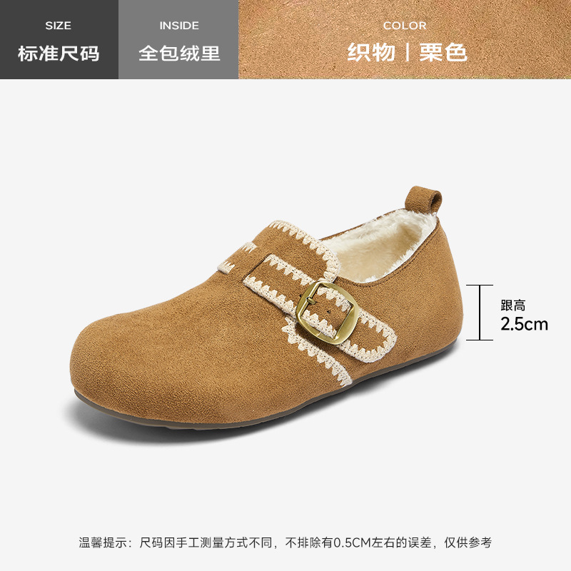 Zapatos Birken de suela gruesa para mujeres 2025 nuevos zapatos de invierno con suela suave retro para mujeres embarazadas.