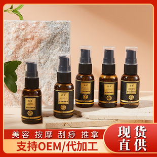 ���������������������w��Ħ�͹�������õ��ϴԡͨ���j�̝��o�w��