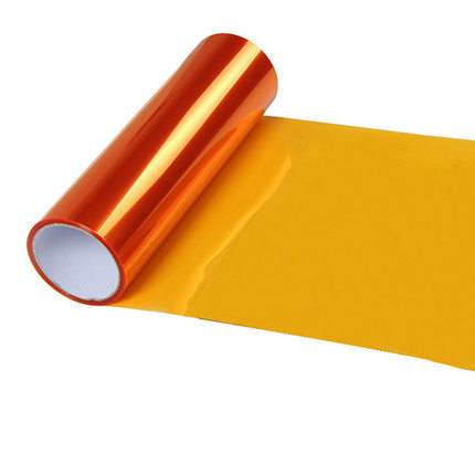 Orange (30cm * 10m)