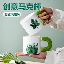 С�����մ����˱��Ӵ��������ˮ����ŷ���ú�ˮ�����¿��ȱ��羳
