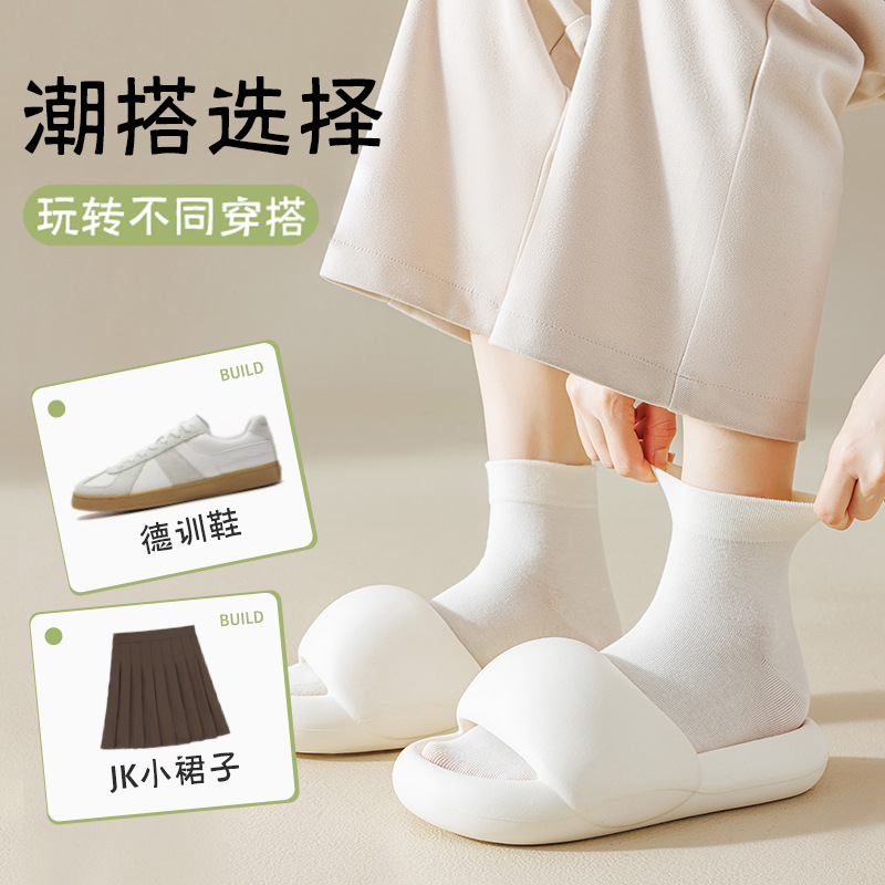 Calcetines de verano calcetines de tubo deshuesados para mujer primavera y verano antibacteriano y antipilón calcetines de algodón puro para mujer calcetines casuales de todo fósforo para mujer al por mayor