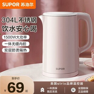 �K����늟�ˮ�ؼ��������Ԅ��ݲ費�P䓱����k���ҟ�ˮ���ˮ��