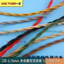 2x0.75mm�����黨����������ľ�^��͹ž� RVS�~о�� Ť�y�p�g��