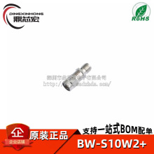 ԭ�b��Ʒ BW-S10W2+ ���bSMA �l��0Hz~18GHz 2W 50&Omega; RF˥�p��