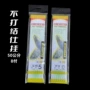 新关成品双钩不打结钓鱼钩