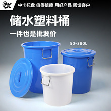 �п�����ˮͰ�F�����ô�������ˮ�A�����z��̖��Ͱ�Ӻ�A��Ͱ�zͰ