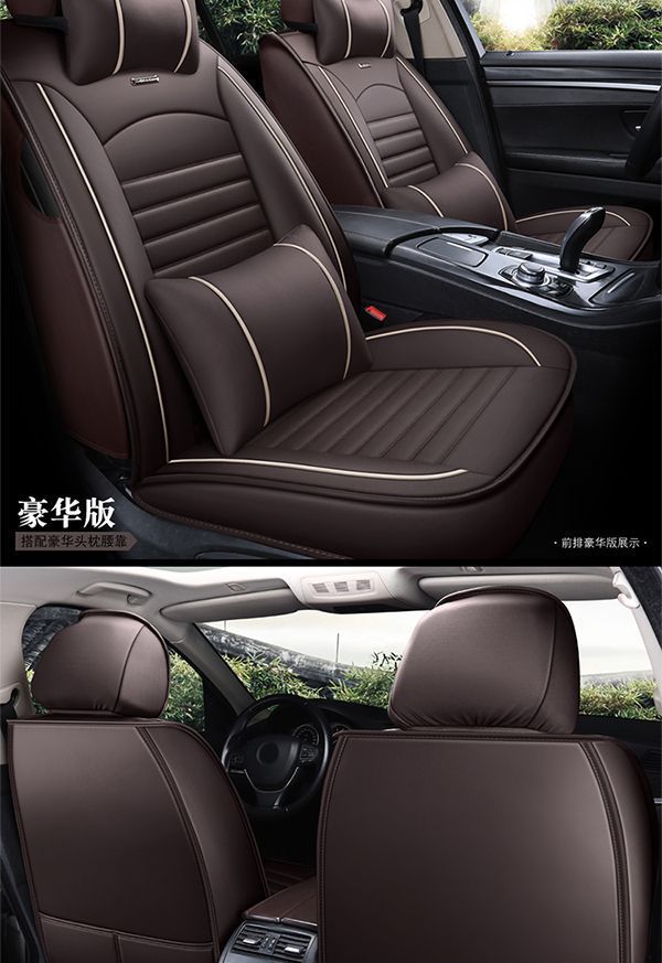 Mazda 3 Axela, Mazda 3, Mazda 6, Atenza, Cx-5 Seat Covers, Full Coverage Seat Cushions, All-Season Seat Covers, Full Surround 2