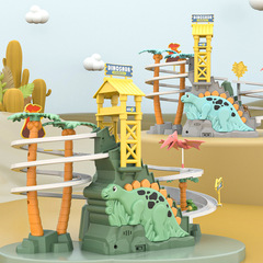 New Dynamic Rotating Dinosaur Obstacle Course Adventure Slide Climbing Stair Track Children's Educational Electric Toy