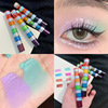 FantyChic Sima -liquid eye shadow macaron -colored milk blue matte pearl light sequin fine flash cross -border