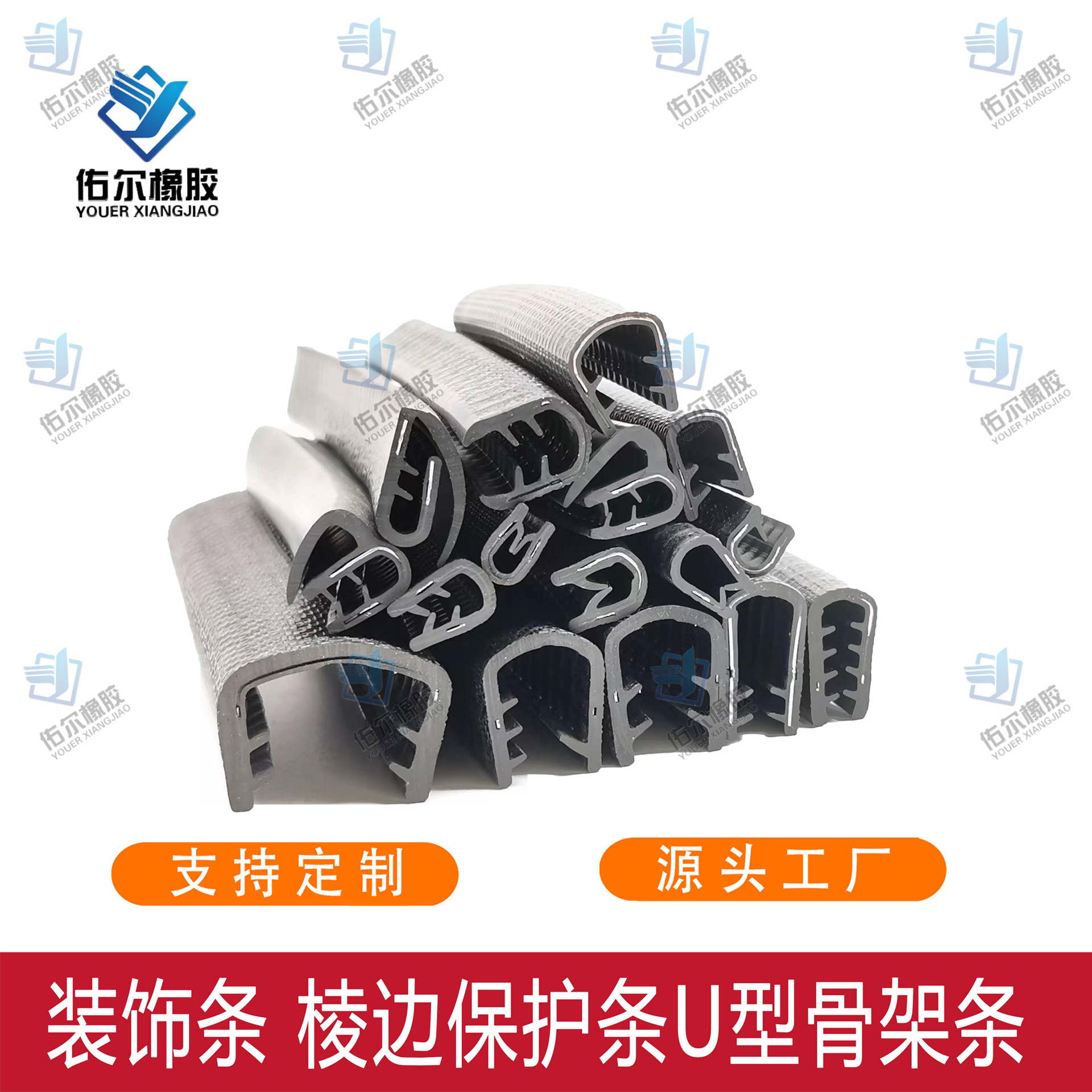 微信图片_20220603113256