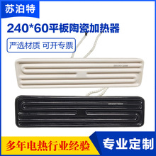 �h�t���մɼӟ�Ƭƽ��ߜػ����ܵ�늟������Iģ�߱����մɰl��u