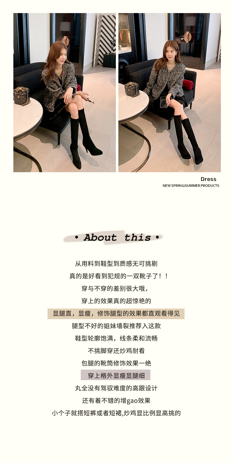 Boot nữ cổ cao trên gối mũi nhọn gót cao 9 cm chất da lộn co giãn — Lớp lót nhung tiêu chuẩn màu đen trên đầu gối, Lớp lót nhung lớn màu mơ trên đầu gối, Giày bốt cao cấp lót nhung tiêu chuẩn màu mơ, Lớp lót nhung đen trên đầu gối chi tiết 4