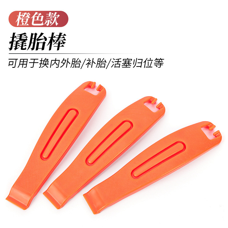 Cross-border bicycle tire crowbar mountain road bike tire repair crowbar Nylon Tire stick tire digging tire repair tool