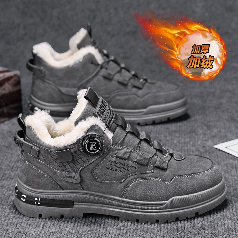 Martens, men's warm winter footwear for leisure, 2023 collection