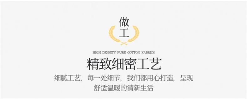 Full Carpet Coverage Commercial Mat, Ins-Style Ink Wash Study Atmosphere Rug, Light Luxury Floor Mat, Light Luxury Carpet, Light Luxury Wool Rug for Bathroom