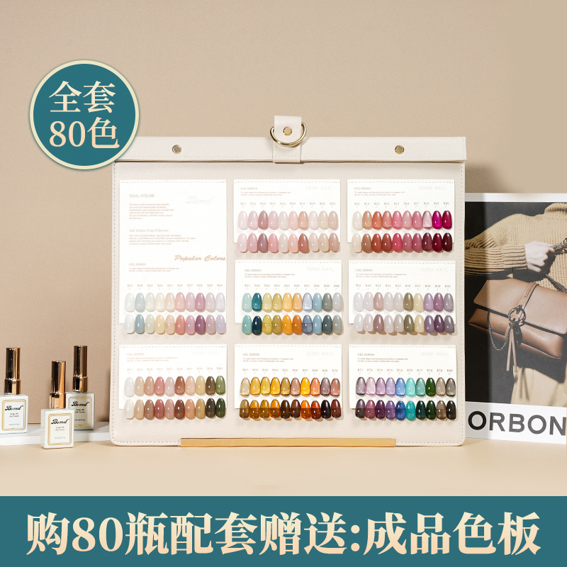 Conjunto completo de 80 colores + tablero de color pintado