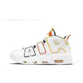 2024新款气垫皮蓬全掌气垫实战气垫鞋休闲百搭男女运动跨境外贸鞋