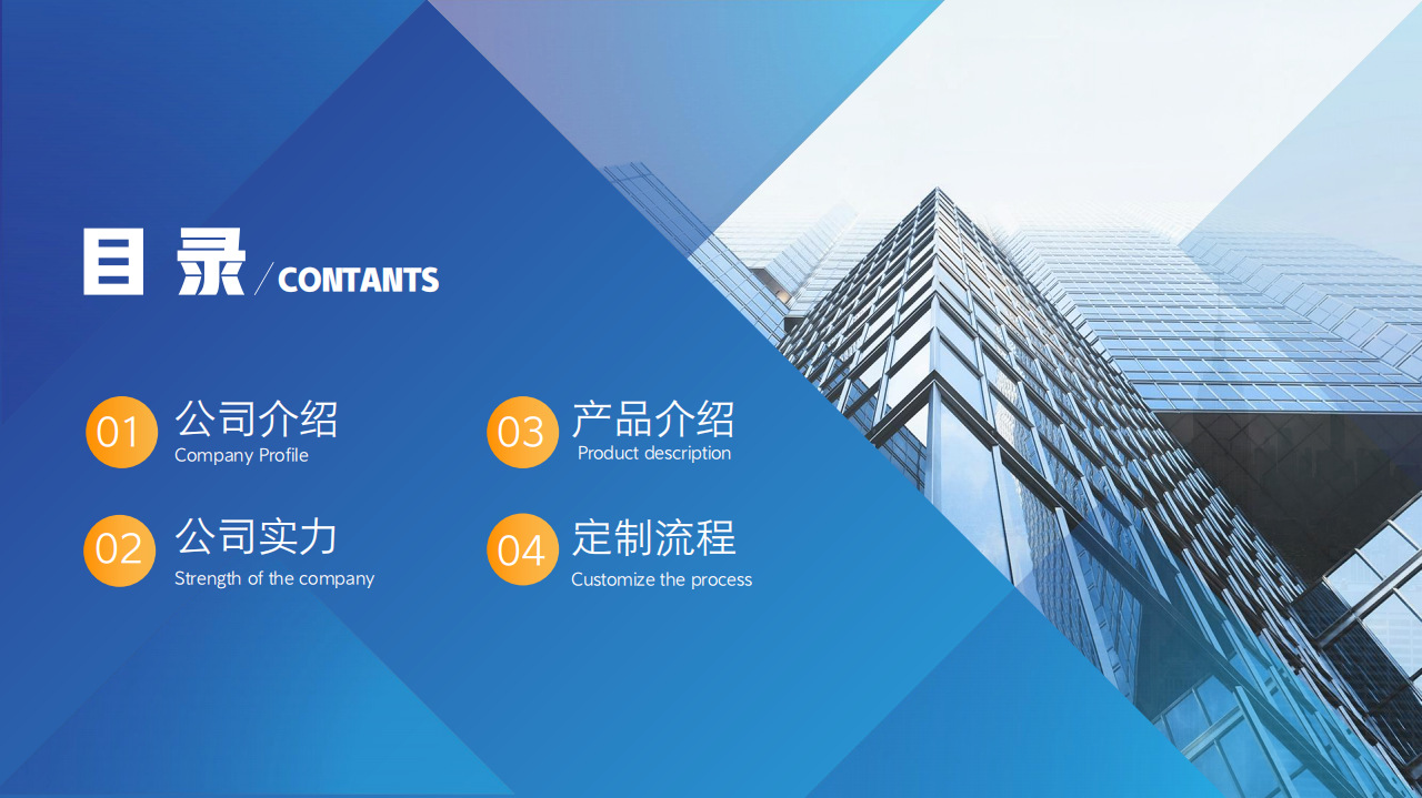 微信图片_20250420143054