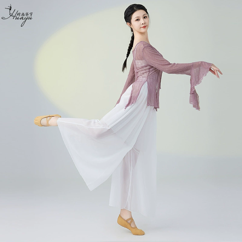 Классная спортивная одежда, этнический комплект, китайский стиль