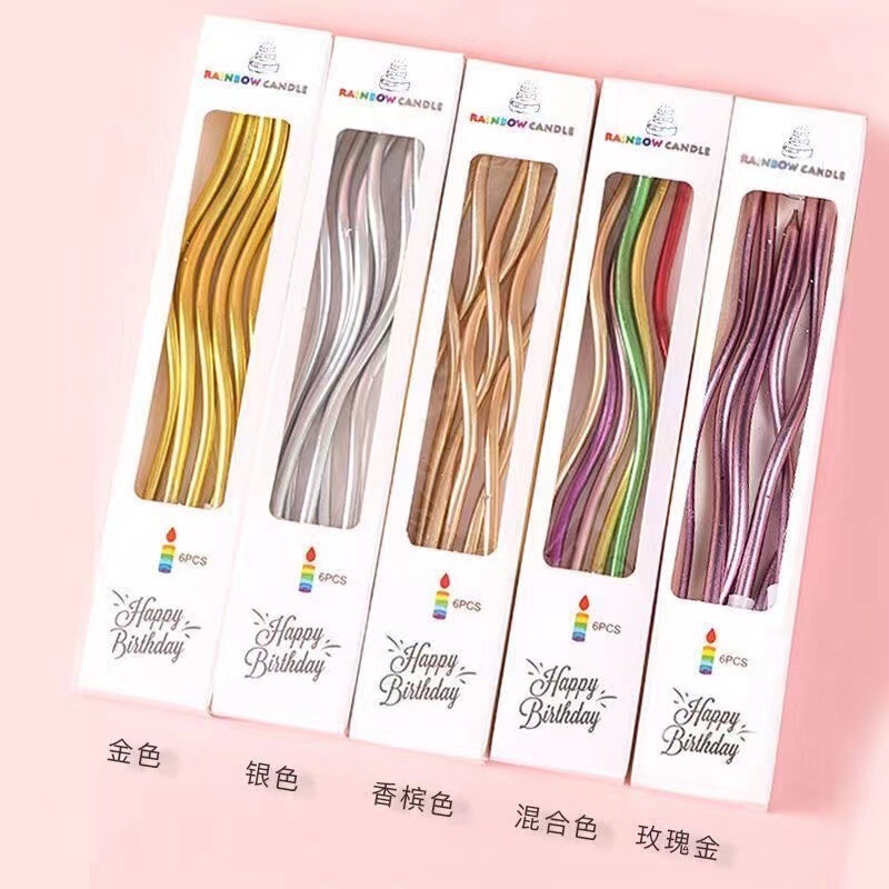 Boxed Creative Curve Candles Birthday Party Cake Atmosphere Decoration Inserts Gold-Plated Spiral Curved Rainbow Candles Boxed Creative Curve Candles Birthday Party Cake Atmosphere Decoration Inserts Gold-Plated Spiral Curved Rainbow Candles