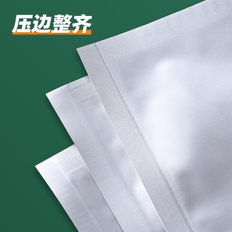 Aluminum foil flat-bottom self-sealing bag, thickened food packaging for cat and dog food, nuts, tea leaves, sealed plastic bag, blind bag, wholesale