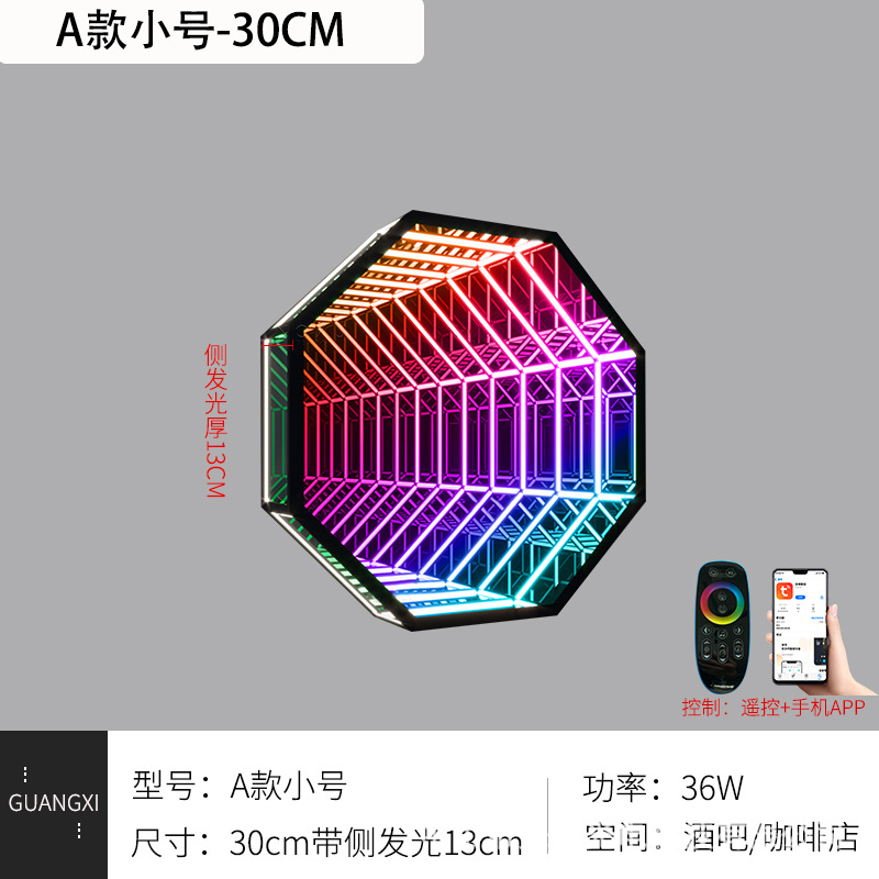 Multi-capa espejo abismo luz e-sports ancla colorido LED pared barra de luz KTV internet celebridad fondo pared abismo espejo atmósfera luz