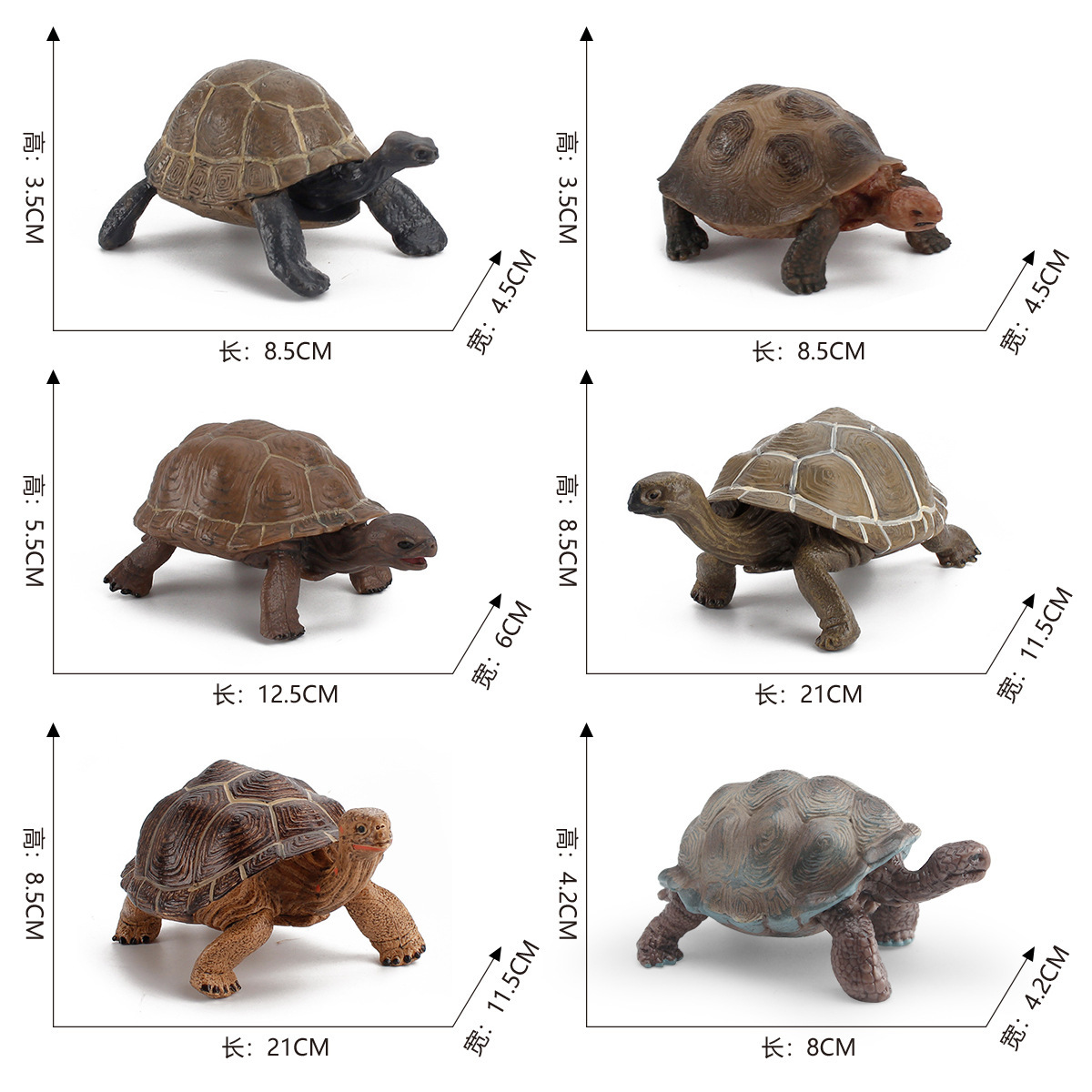 Simulación tortuga sólida Galápagos elefante tortuga juguetes marino mundo tortuga modelo de animal amazona