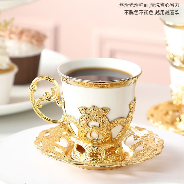 Taza de café de porcelana china de 2 piezas con platillo, nueva, de la marca FCM, en caja de regalo, aroma de café de Oriente Medio image 6
