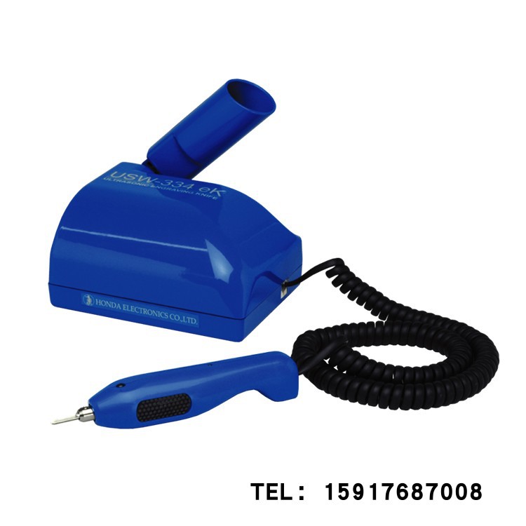 日本HONDA 超声波切割刀 EMS Echo Tech/US-gadget USW-334ek