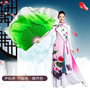 Dance Fan Jiaozhou Yangko Dance Fan Green Reverse Dyeing Green Gradient Imitation Silk Dance Props Classical Dance Pure Hand-Painted