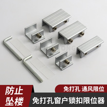 ���״����i����λ�����������̶����ۃ�ͯ��ȫ�i�����ƴ���λ��