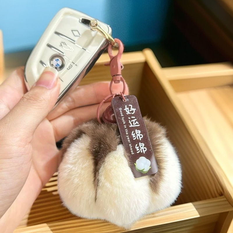 Nueva buena suerte llavero de lana buena suerte regalo colgante de algodón de peluche bolsas colgantes