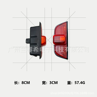 LED projection door light, License plate lamp