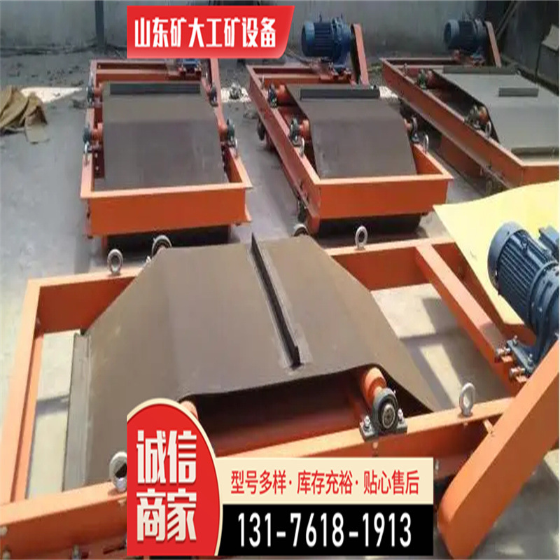 干式自卸式电磁除铁器 用于破碎机及前输送机胶带物料除铁磁选设