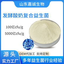 ���̰l�͏ͺ�������ԭ�� �S�ҹ��� ʳƷ��������� ���Ӱ���