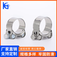 ����201���P䓲��|17-19�������� �߹܊A �����o��Ȧ���P䓹�