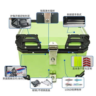 45L with base frame, Motorcycle trunk
