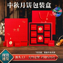 2025¿аb 6/8պӸߙnYƷ