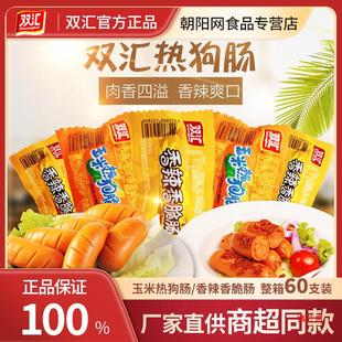 �p�R���ןṷ�c��������c��ʳ���eʳƷС���k���ҾW�t���c���l