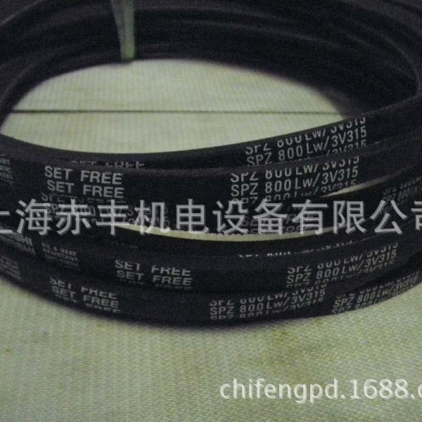 销售空调机皮带SPZ637LW三角带SPZ637LW工业皮带