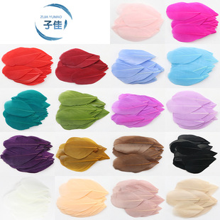 �S��DIY�Ʒ������� �����W���� �޼����h��ɫ��ë